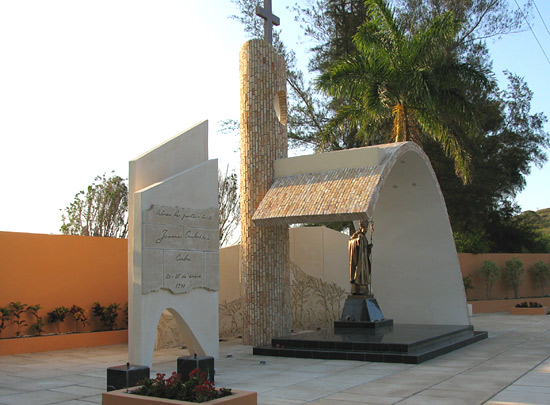 memorial John Paul II in city of Santa Clara